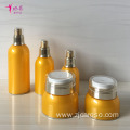 Airless Cosmetic Sets Lotion Bottles and Cream Jar